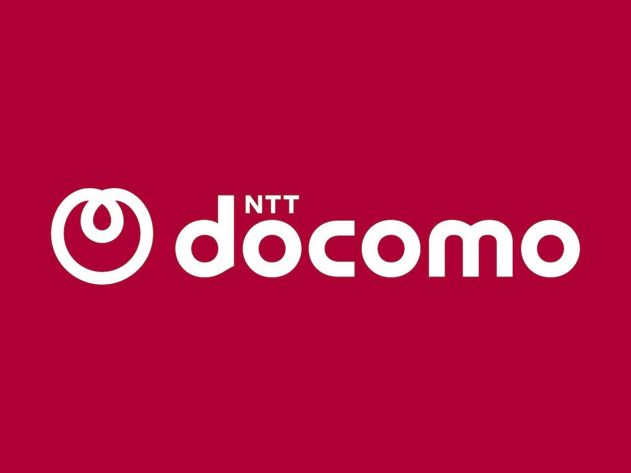 docomo